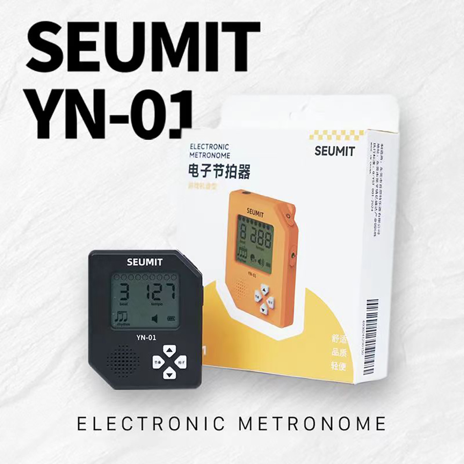 Handheld Gaming Console - Seumit YN-01 Metronomo elettronico Console di