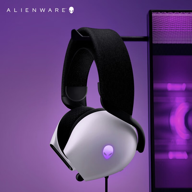 Cuffie Gaming e Esports Alienw - Gaming Headset Wired recensione e prezzo