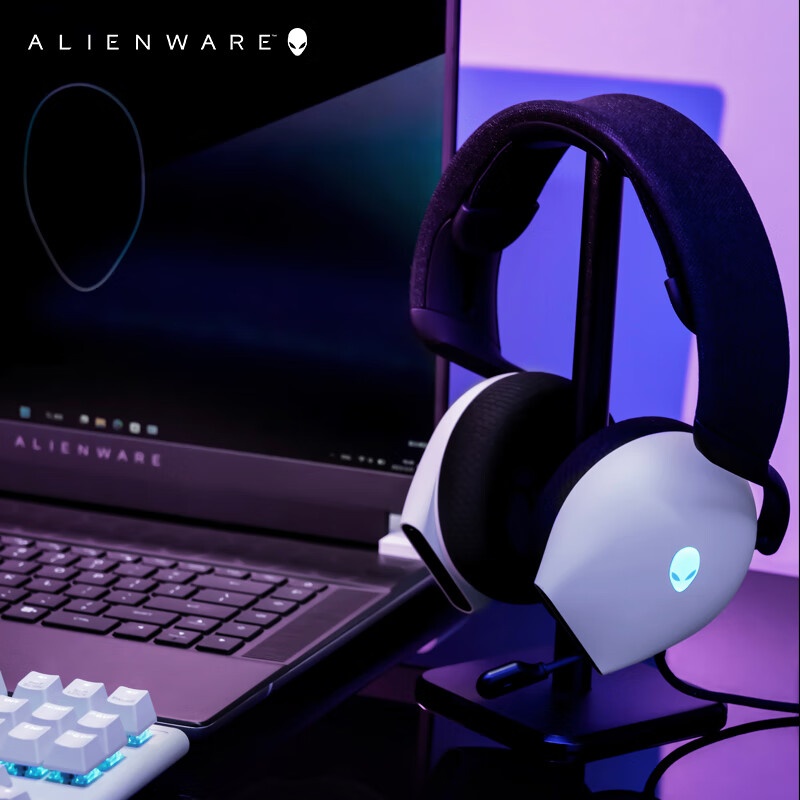 Cuffie Gaming e Esports Alienw - Gaming Headset Wired recensione e prezzo
