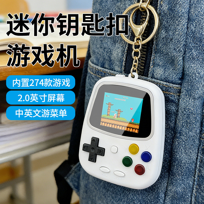 Console da Gioco Portatile H3  - Handheld Gaming Console recensione e prezzo