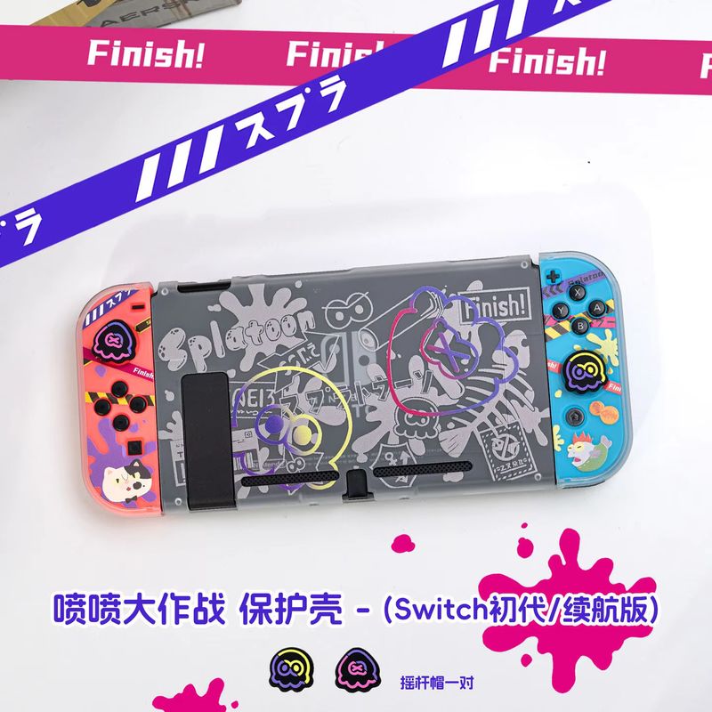Custodia Protettiva Anime per  - Gaming Console Nintendo Switch 2 recensione e prezzo