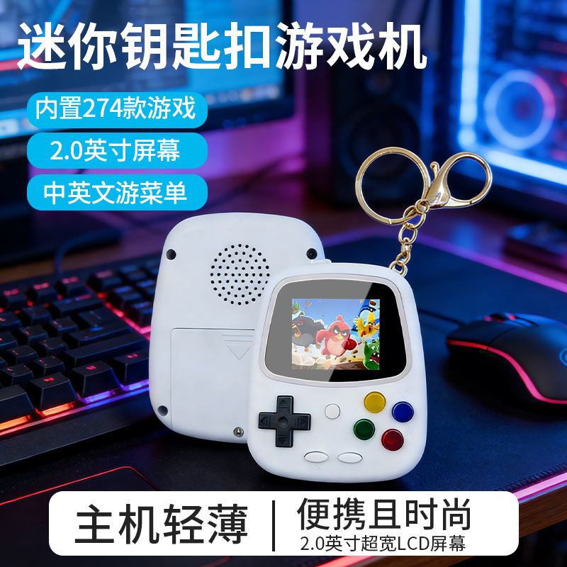 Console di Gioco Portatile H3  - Handheld Gaming Console recensione e prezzo